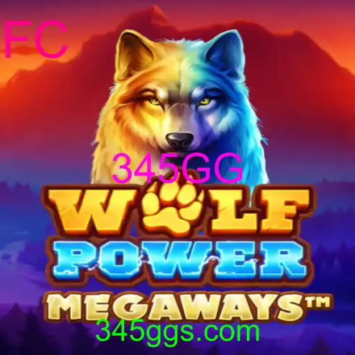 WolfPowerMega